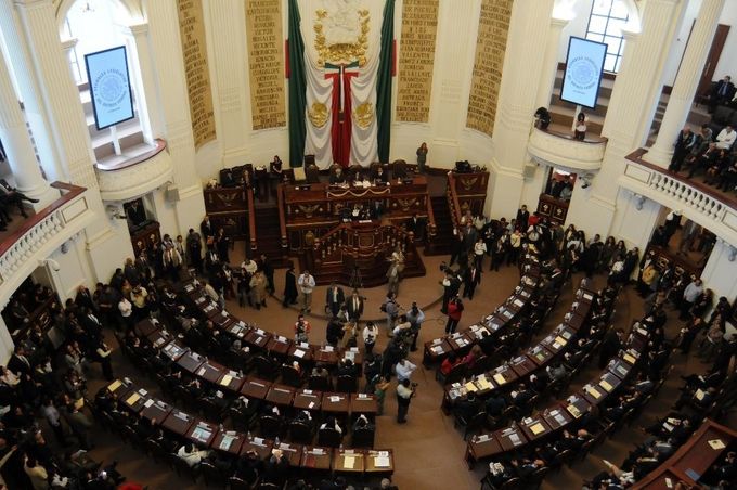 Interior Actual del Palacio Legislativo
