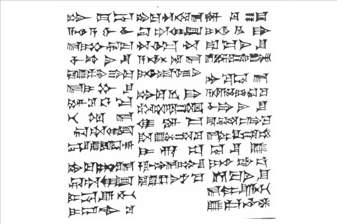 Código de Hammurabi, referente a los Constructores