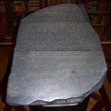 Aspecto de la piedra Rosetta
