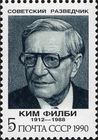 1990 sello conmemorativo ruso de Philby (Correo de la URSS / Dominio Público)